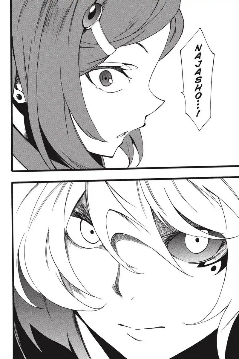 Akame Ga Kiru Zero 47 36