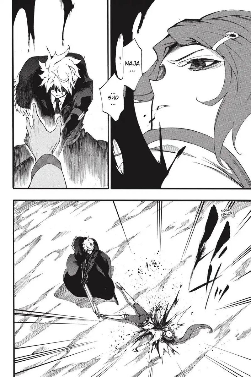 Akame Ga Kiru Zero 47 42