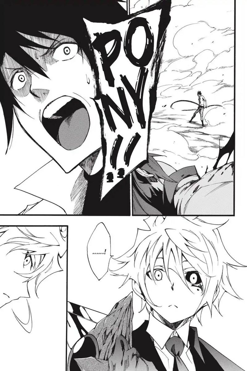 Akame Ga Kiru Zero 47 43