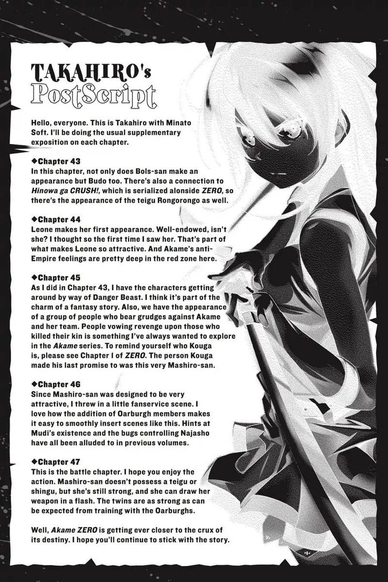 Akame Ga Kiru Zero 47 48