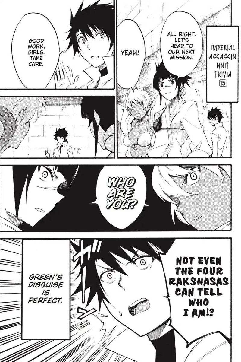 Akame Ga Kiru Zero 47 50