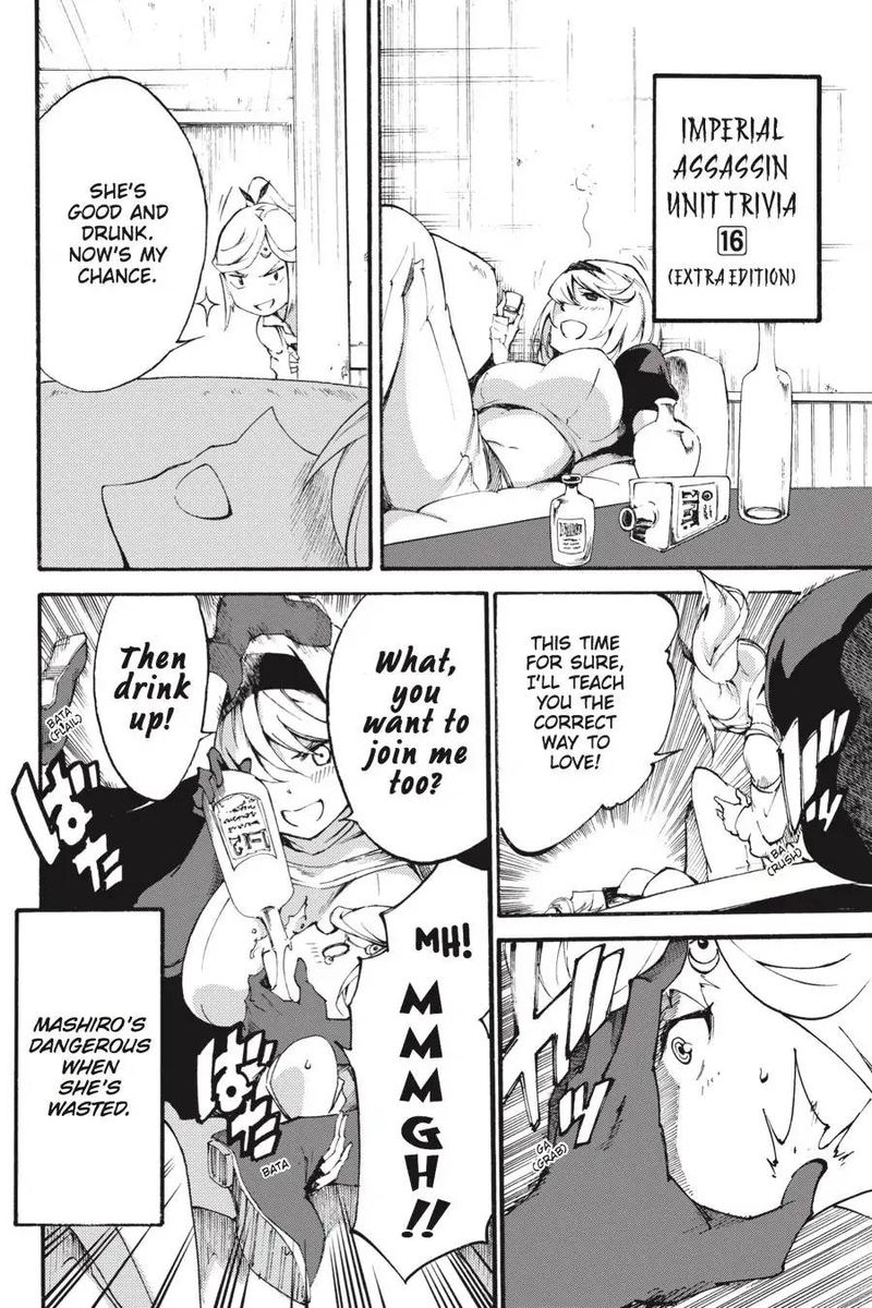 Akame Ga Kiru Zero 47 51