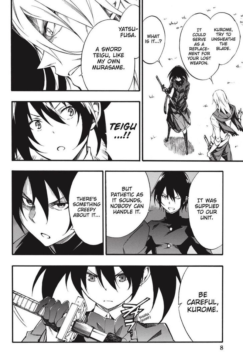 Akame Ga Kiru Zero 48 9