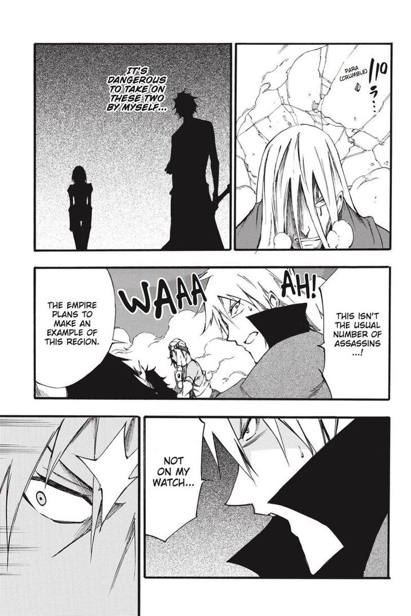 Akame Ga Kiru Zero 49 18