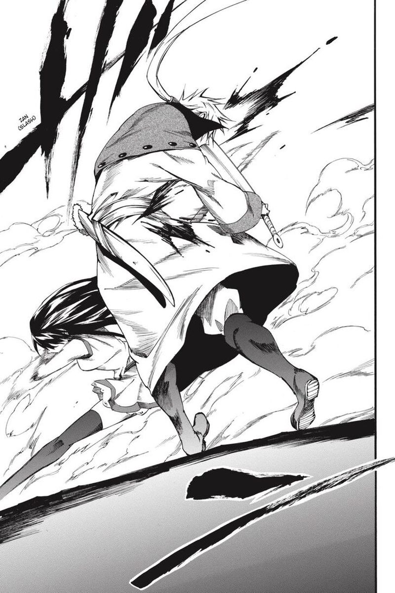 Akame Ga Kiru Zero 49 24
