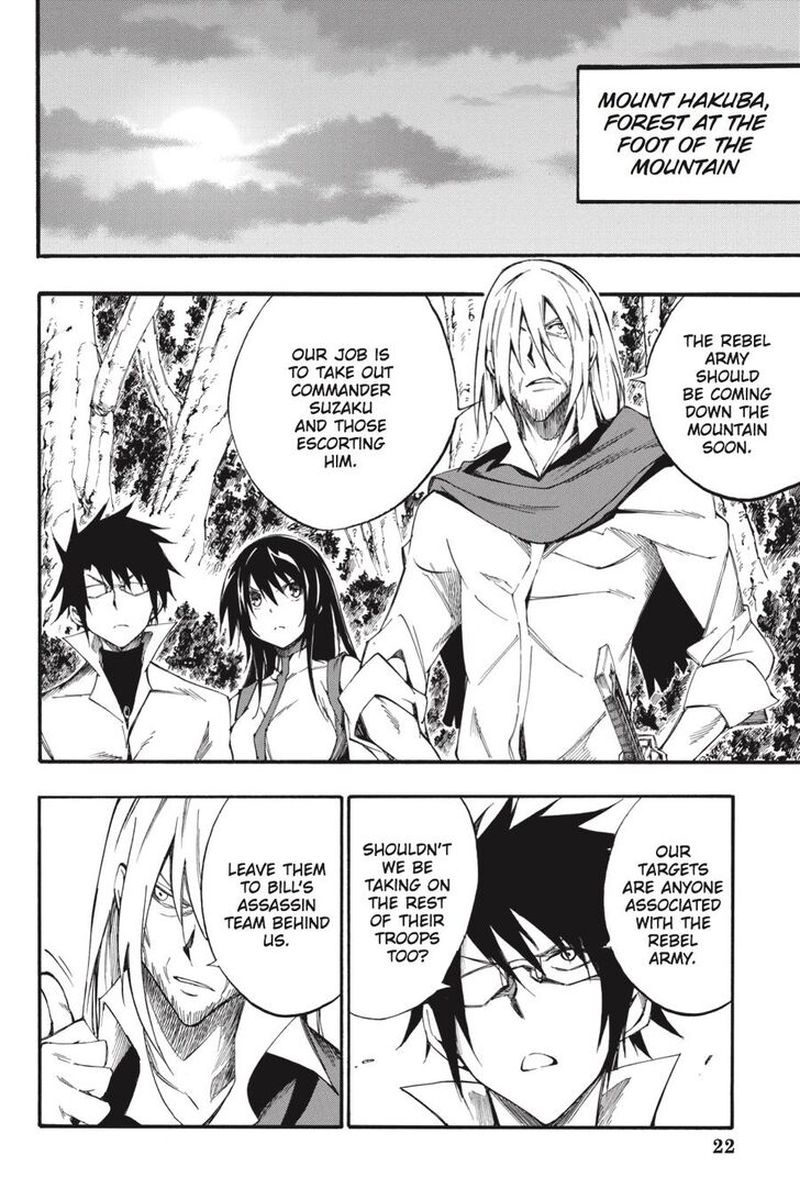 Akame Ga Kiru Zero 49 4