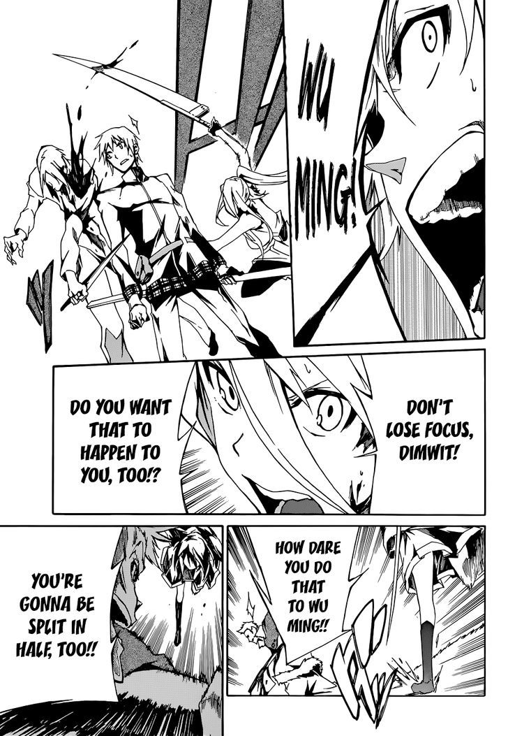 Akame Ga Kiru Zero 5 27