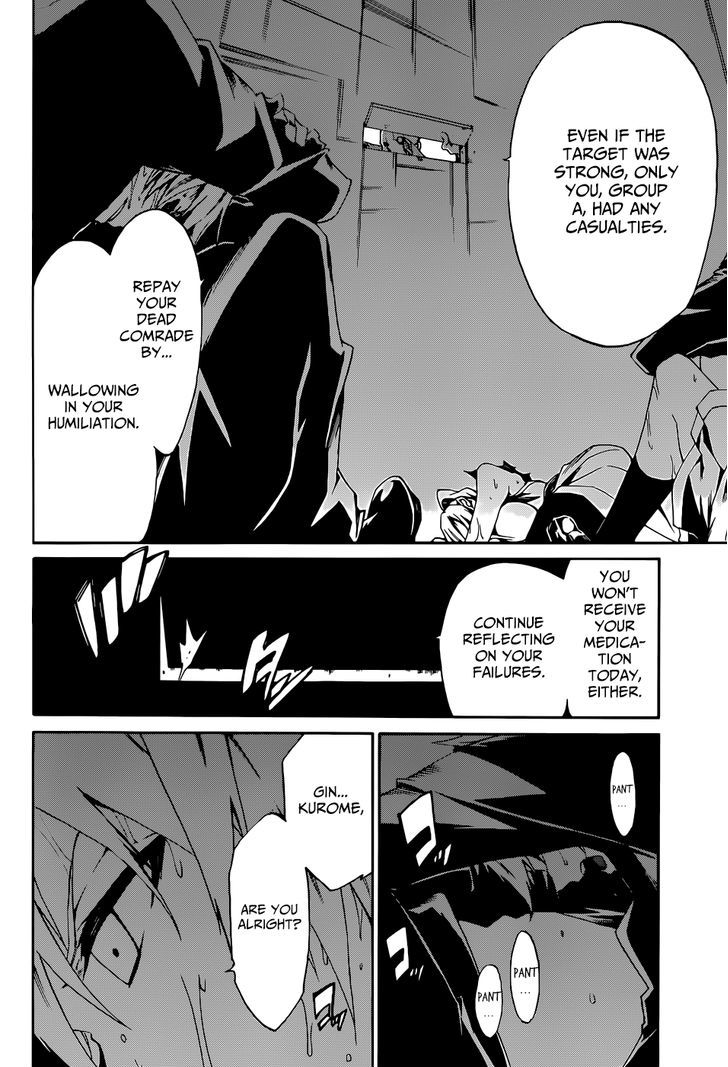 Akame Ga Kiru Zero 5 32