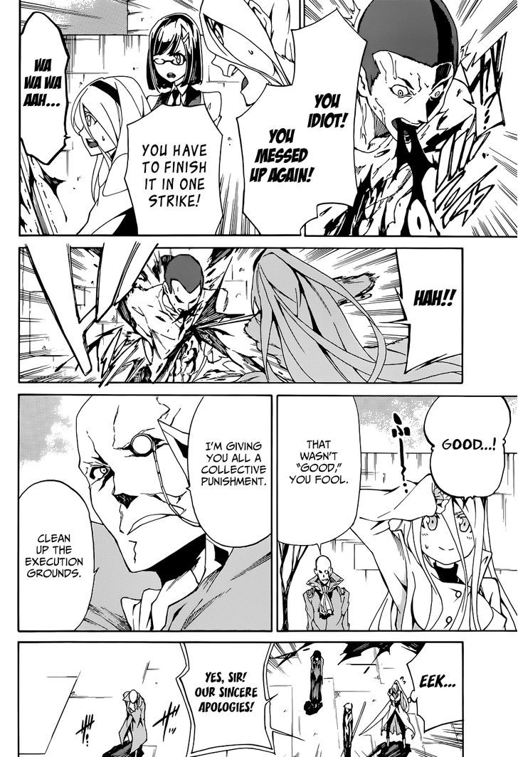 Akame Ga Kiru Zero 5 8