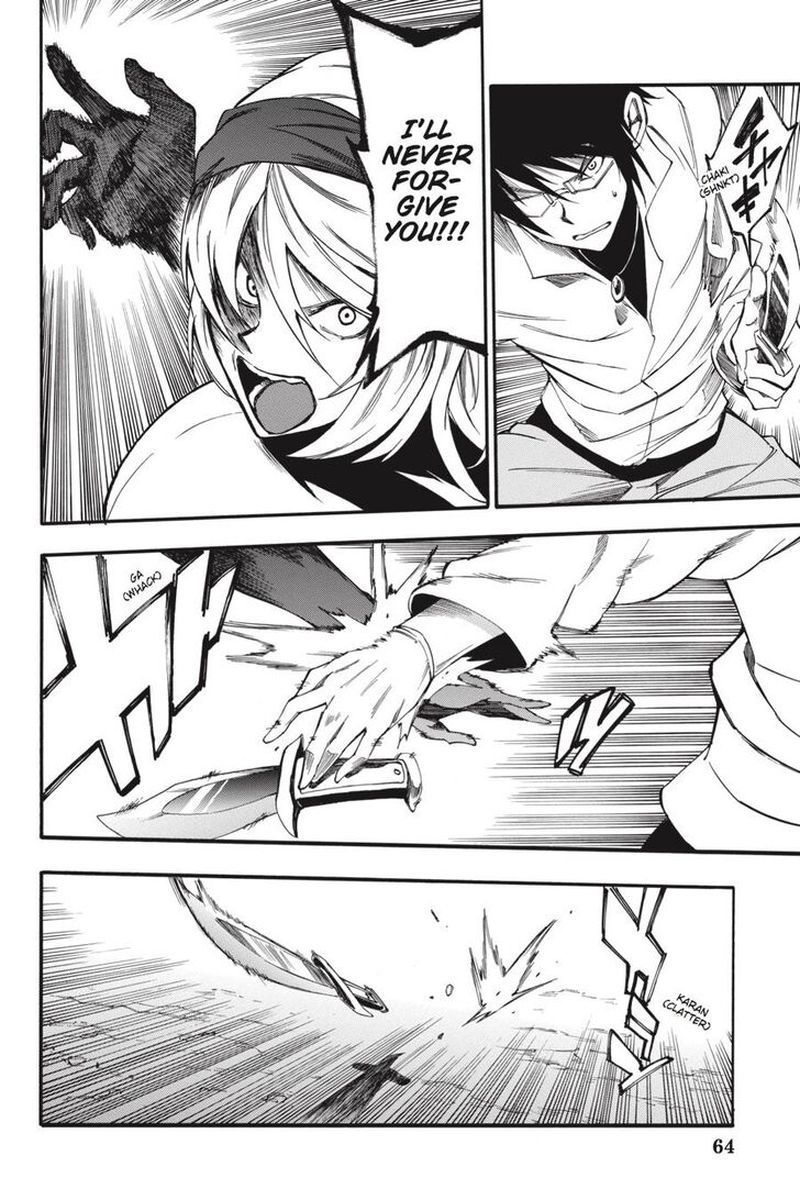 Akame Ga Kiru Zero 50 14