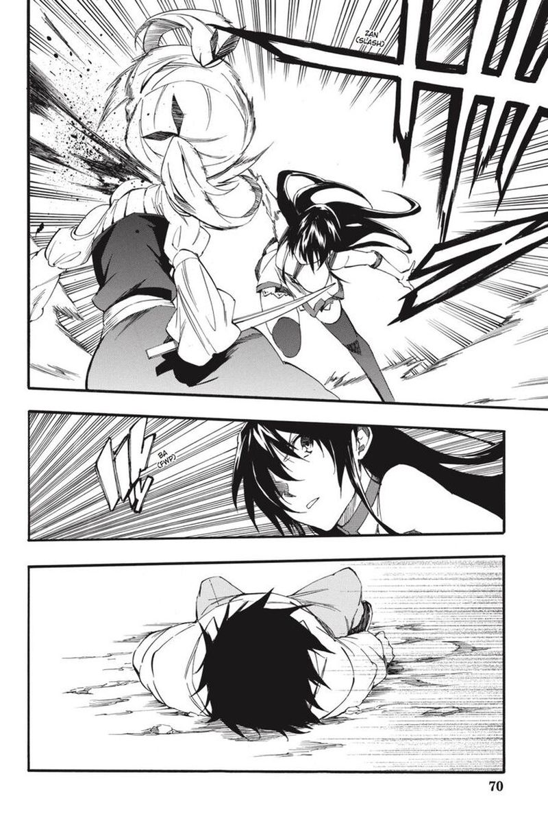 Akame Ga Kiru Zero 50 19