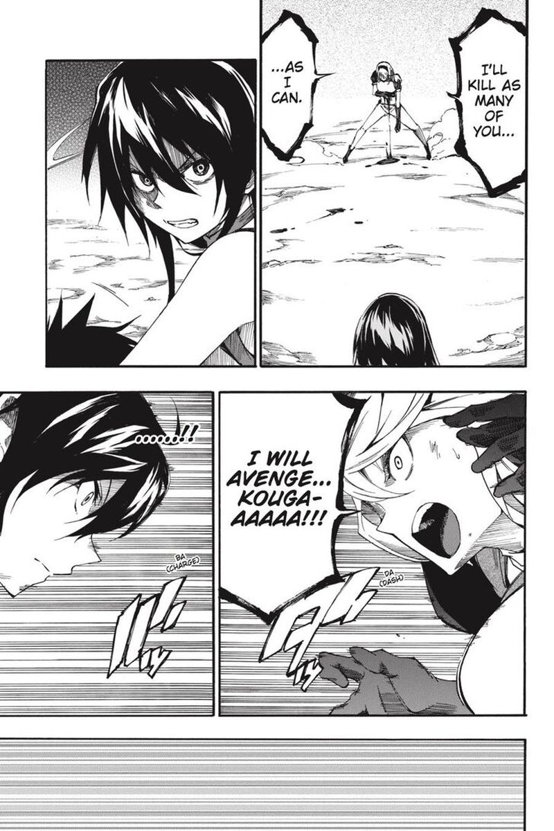 Akame Ga Kiru Zero 50 23