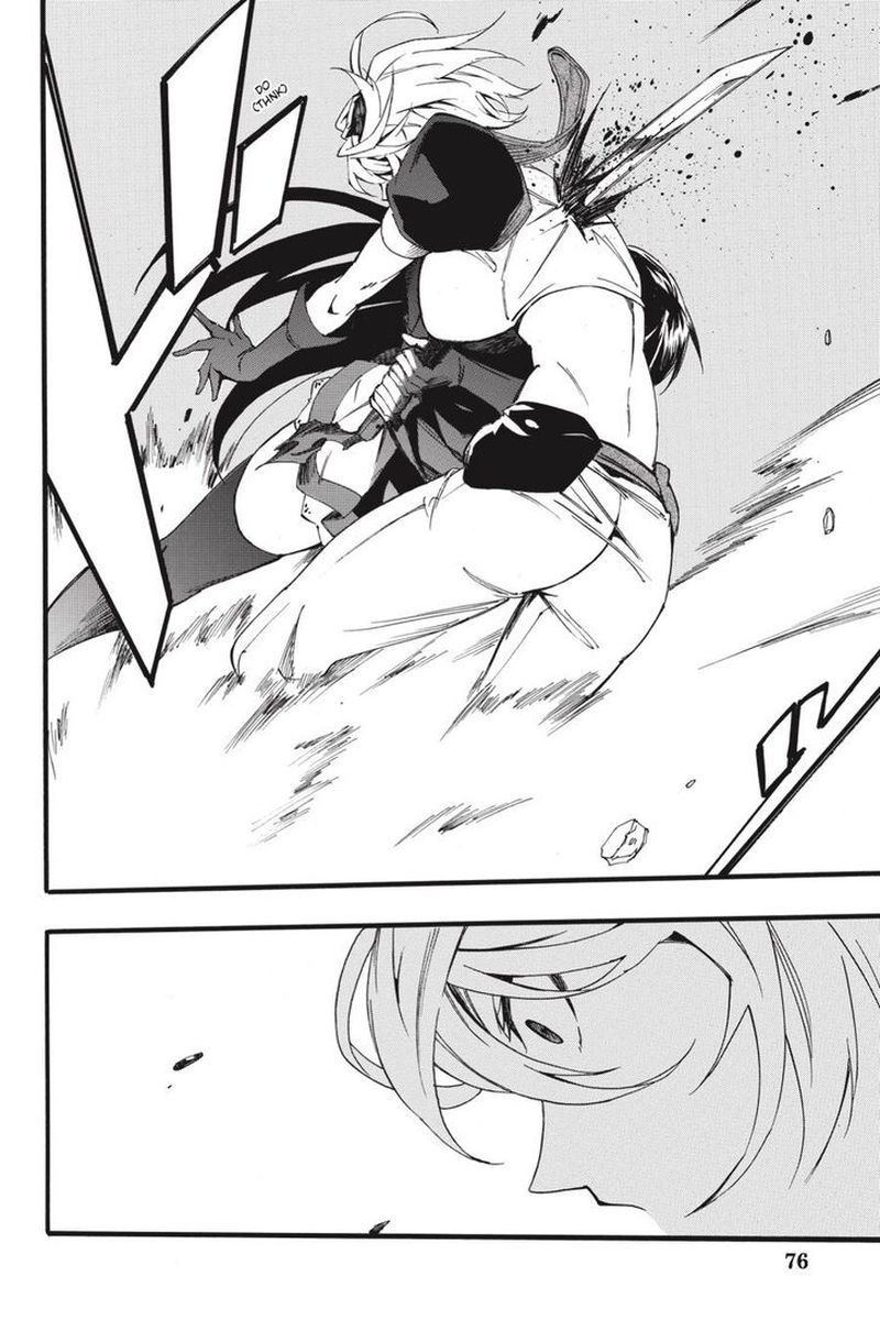 Akame Ga Kiru Zero 50 24