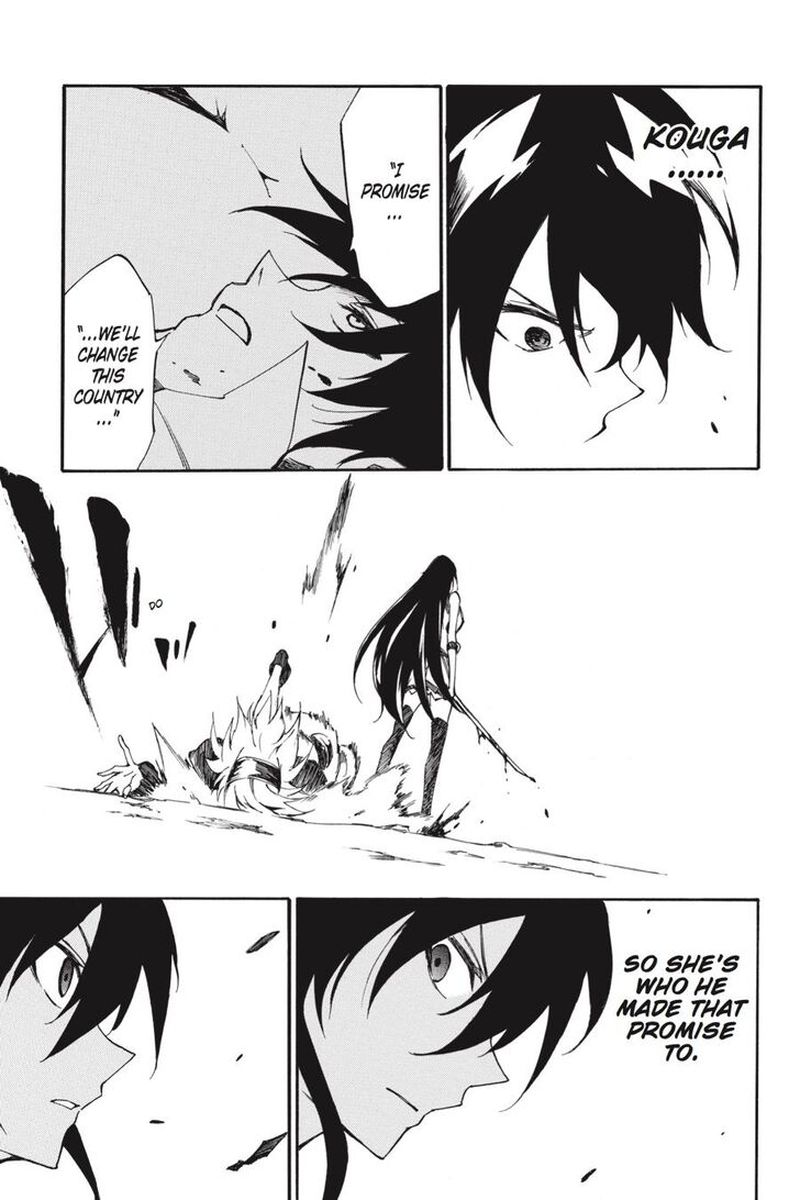 Akame Ga Kiru Zero 50 25