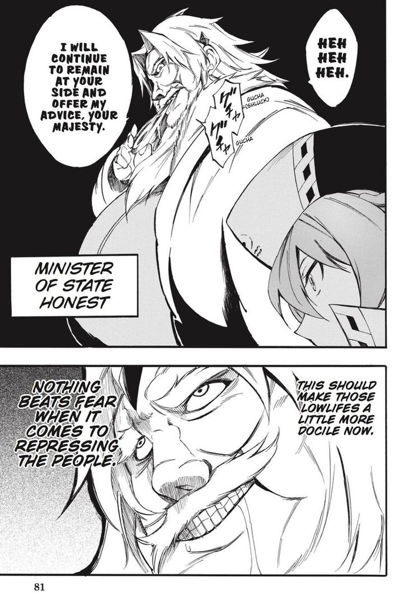 Akame Ga Kiru Zero 50 29