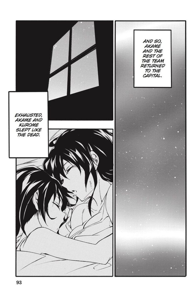 Akame Ga Kiru Zero 51 7