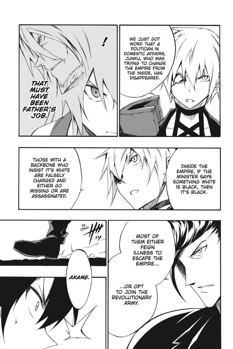 Akame Ga Kiru Zero 52 20