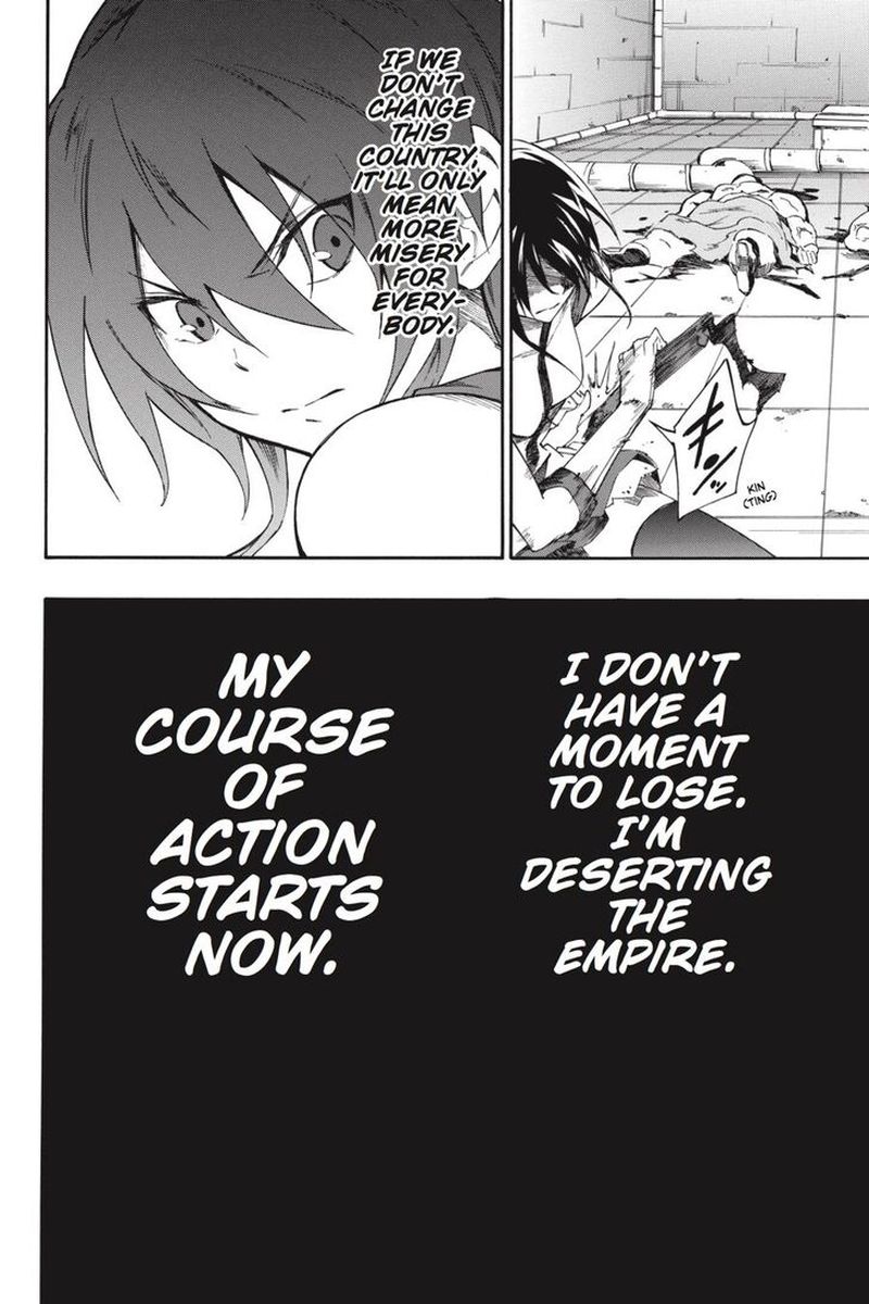 Akame Ga Kiru Zero 53 25