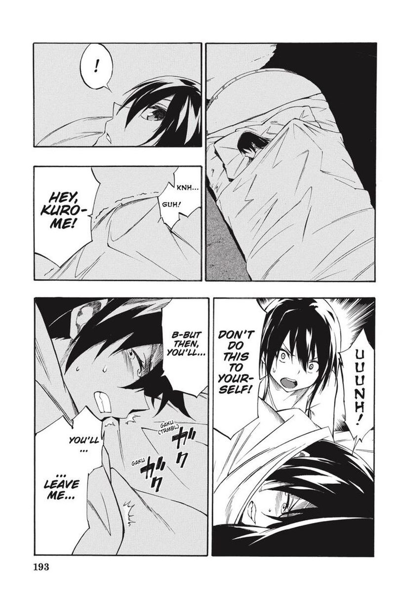 Akame Ga Kiru Zero 54 21