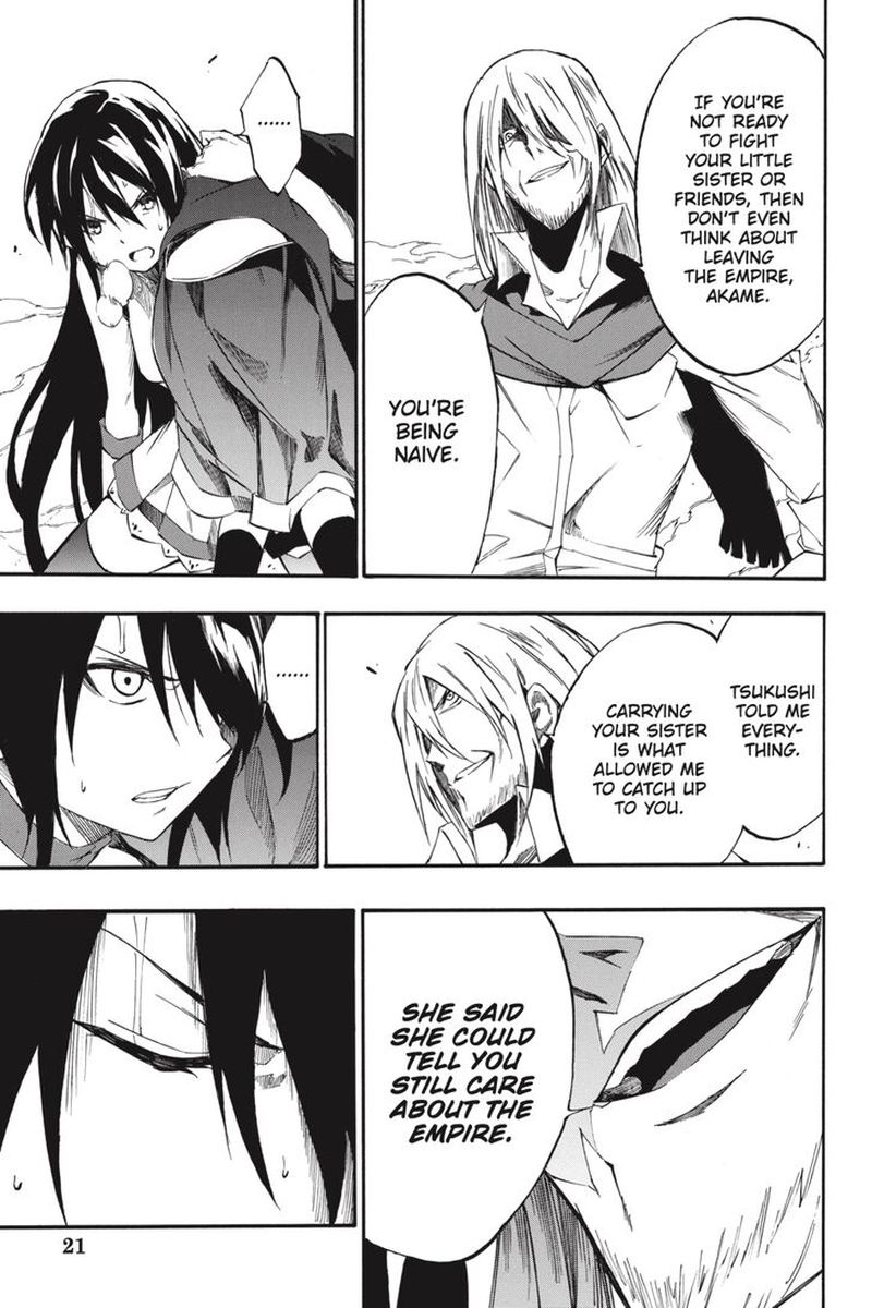 Akame Ga Kiru Zero 55 21