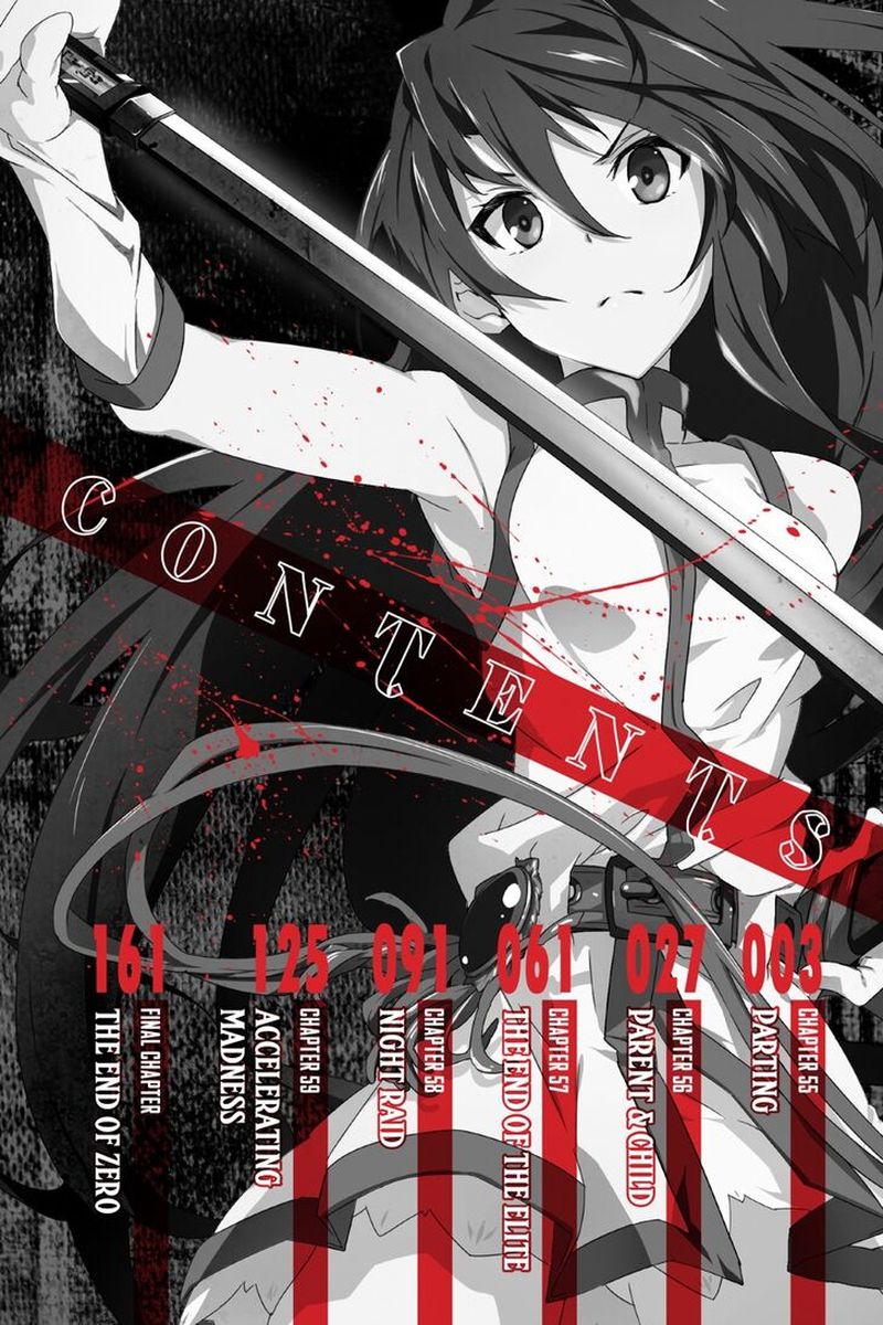 Akame Ga Kiru Zero 55 3