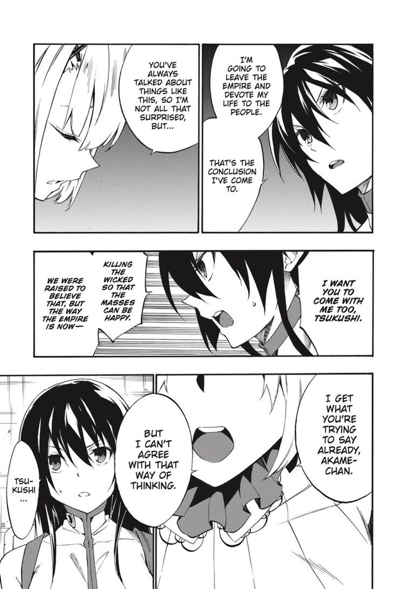 Akame Ga Kiru Zero 55 9