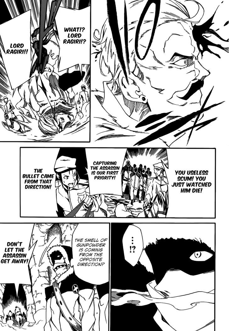 Akame Ga Kiru Zero 6 18
