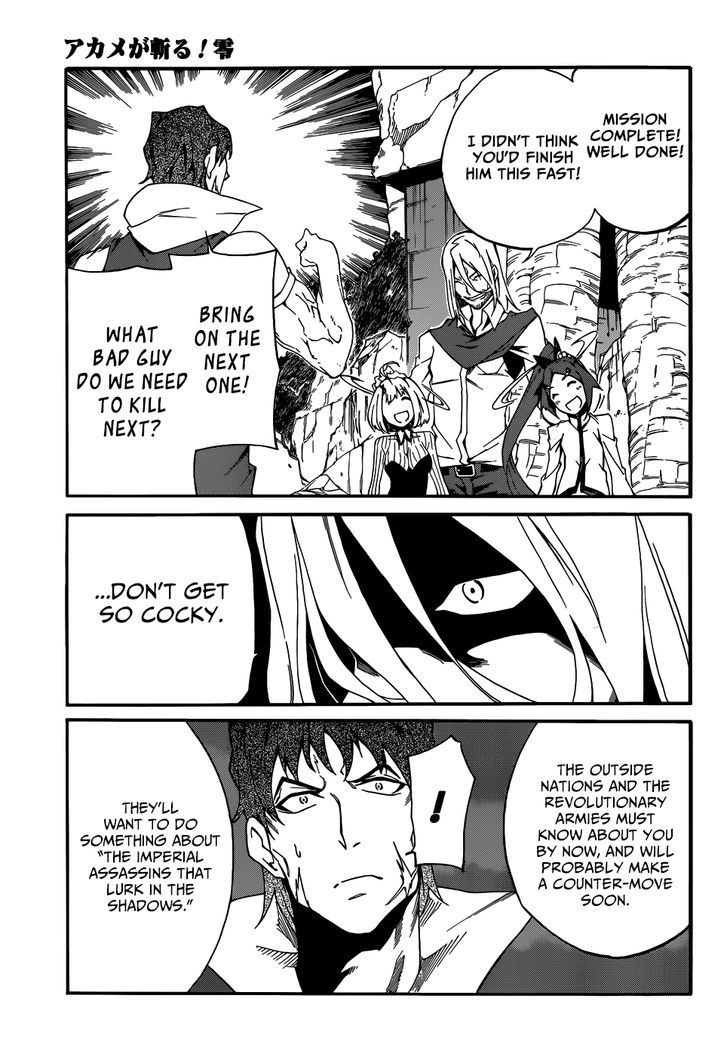 Akame Ga Kiru Zero 6 27