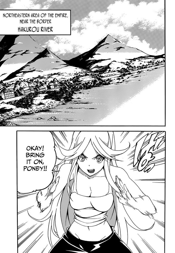 Akame Ga Kiru Zero 7 10
