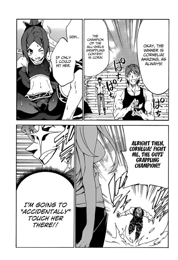 Akame Ga Kiru Zero 7 12