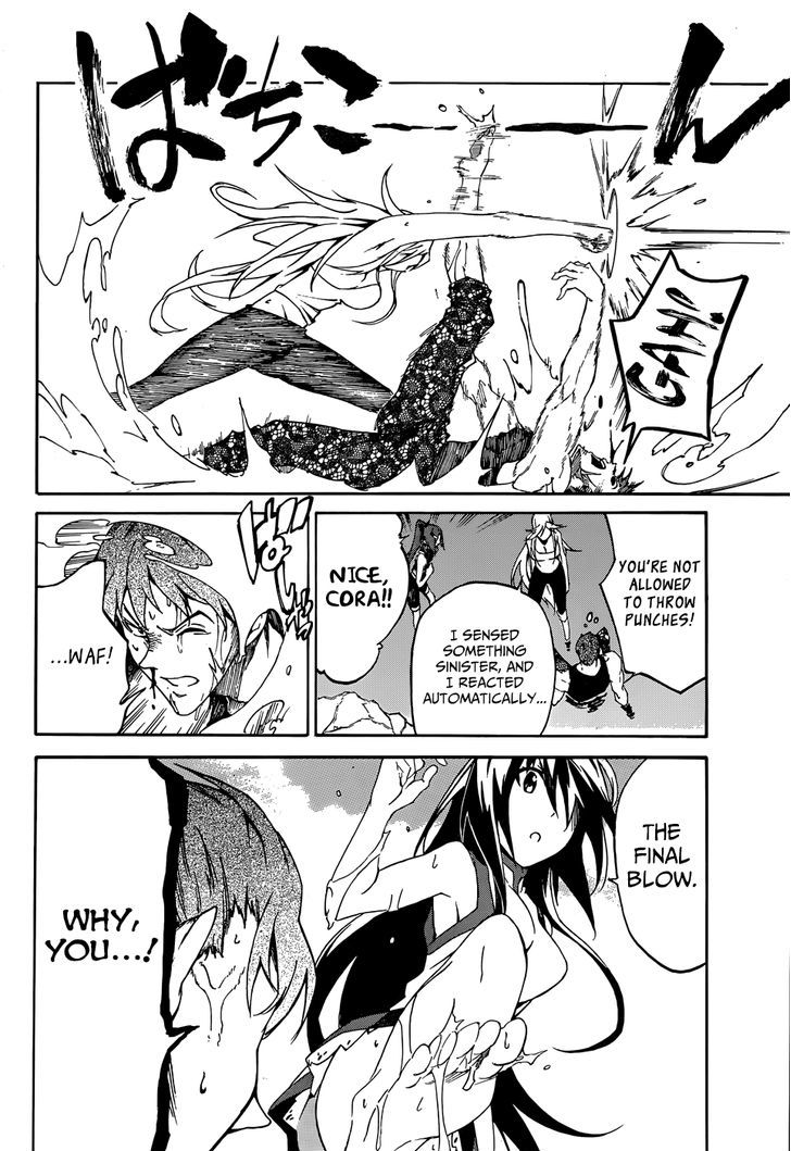 Akame Ga Kiru Zero 7 13