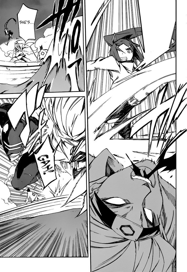Akame Ga Kiru Zero 7 22