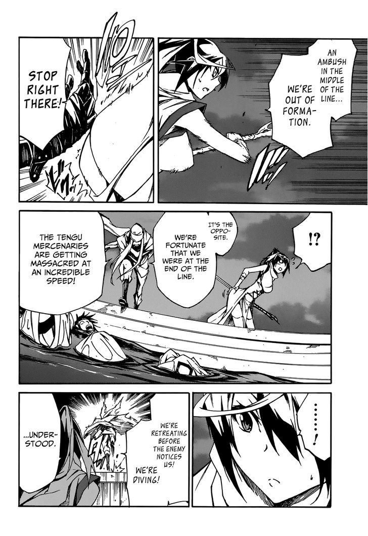 Akame Ga Kiru Zero 7 23