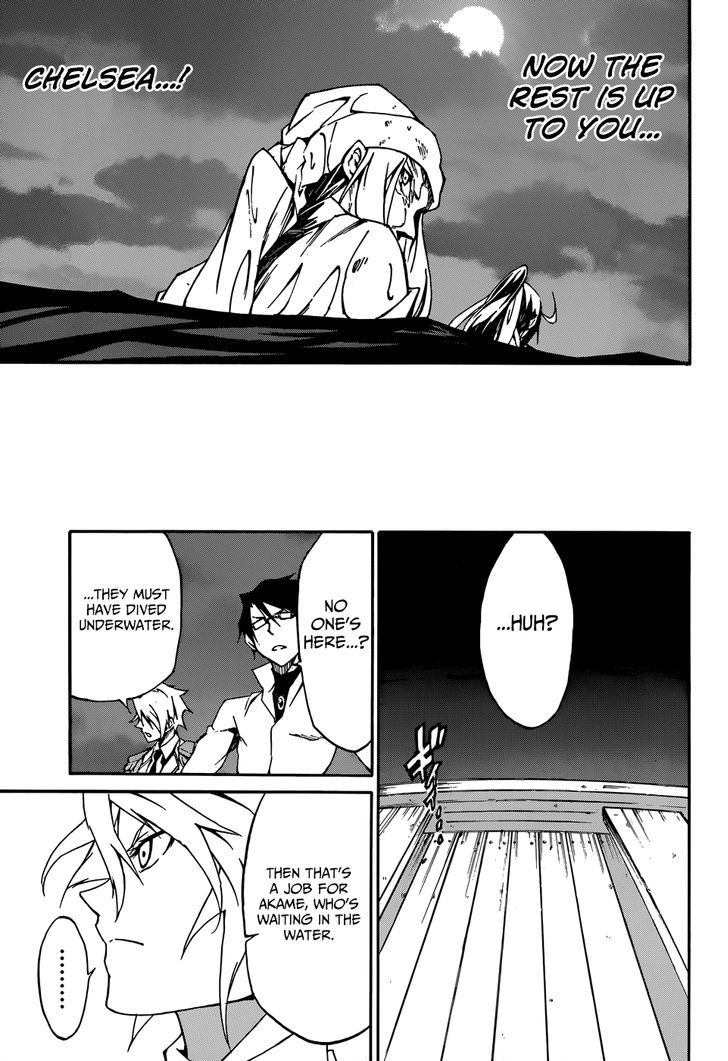 Akame Ga Kiru Zero 7 24