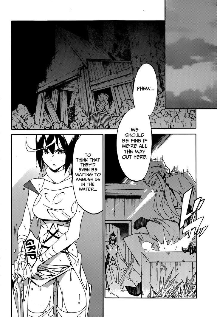 Akame Ga Kiru Zero 7 27