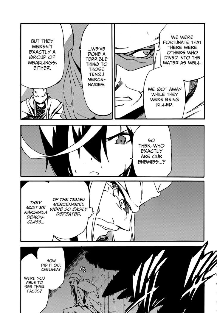 Akame Ga Kiru Zero 7 28