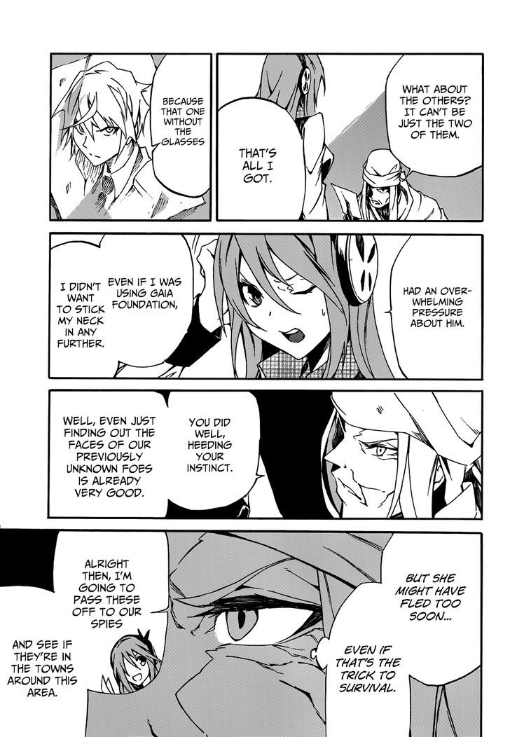 Akame Ga Kiru Zero 7 30