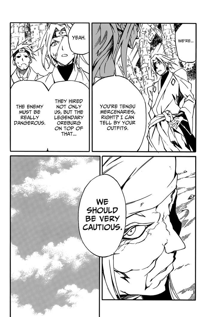 Akame Ga Kiru Zero 7 9