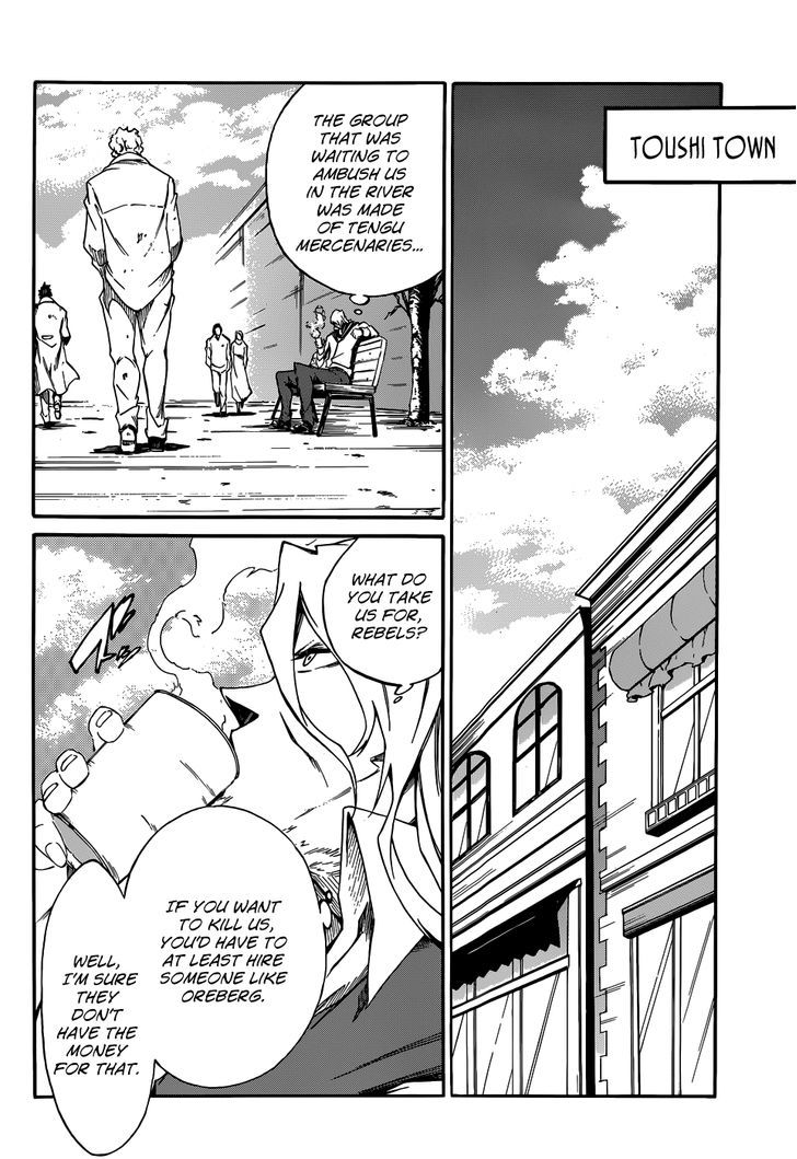 Akame Ga Kiru Zero 8 15