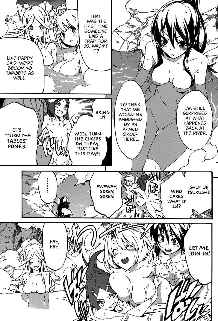 Akame Ga Kiru Zero 8 4