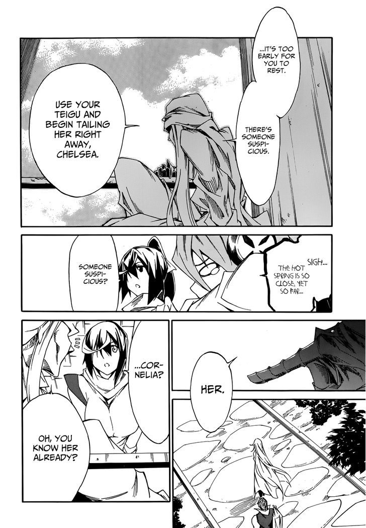 Akame Ga Kiru Zero 9 16