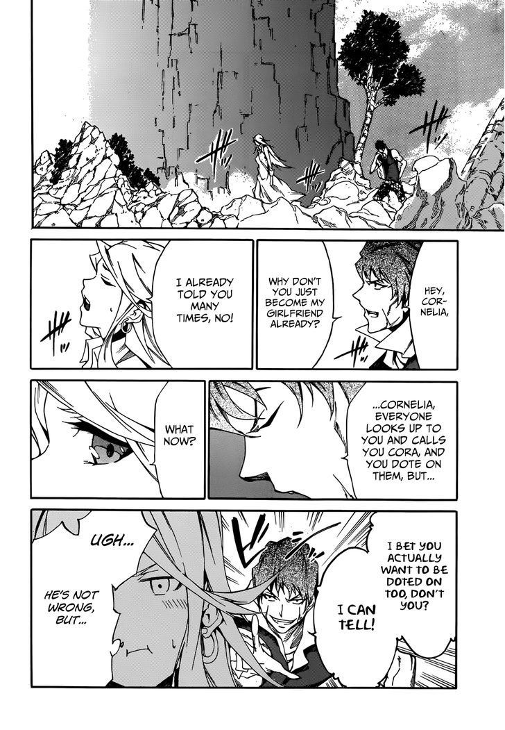Akame Ga Kiru Zero 9 18