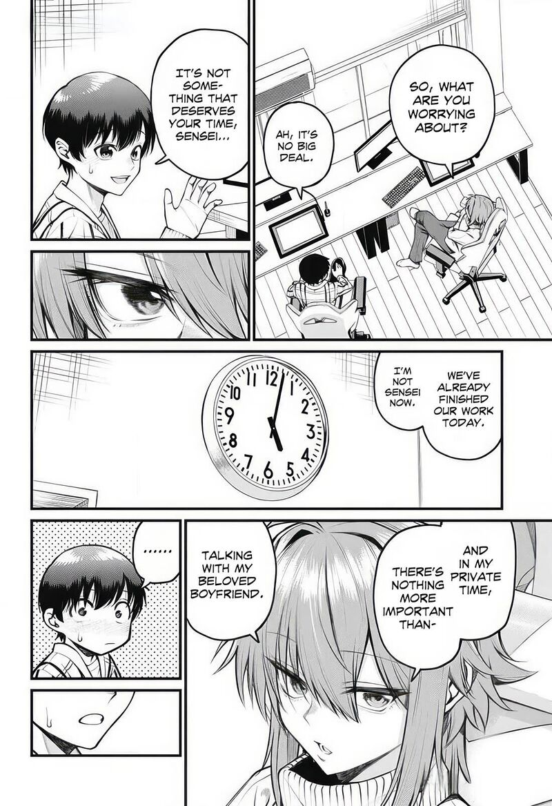 Akanabe Sensei Wa Tereshirazu 10 4