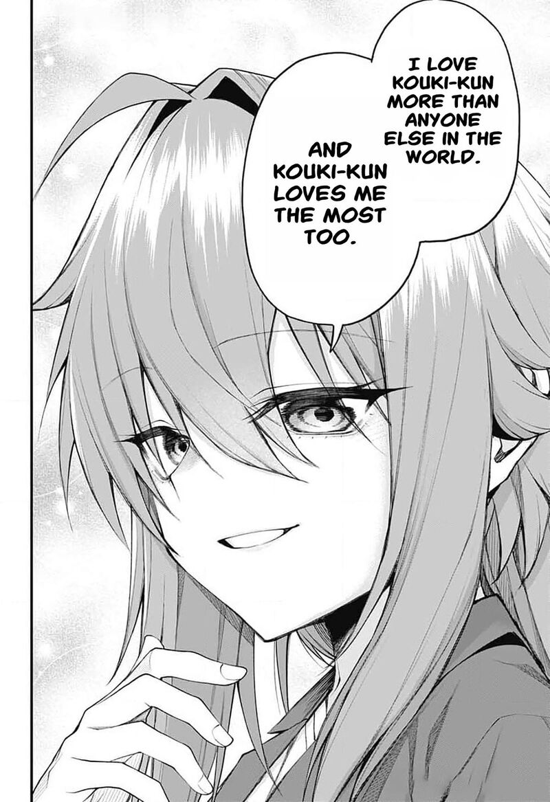 Akanabe Sensei Wa Tereshirazu 20 12