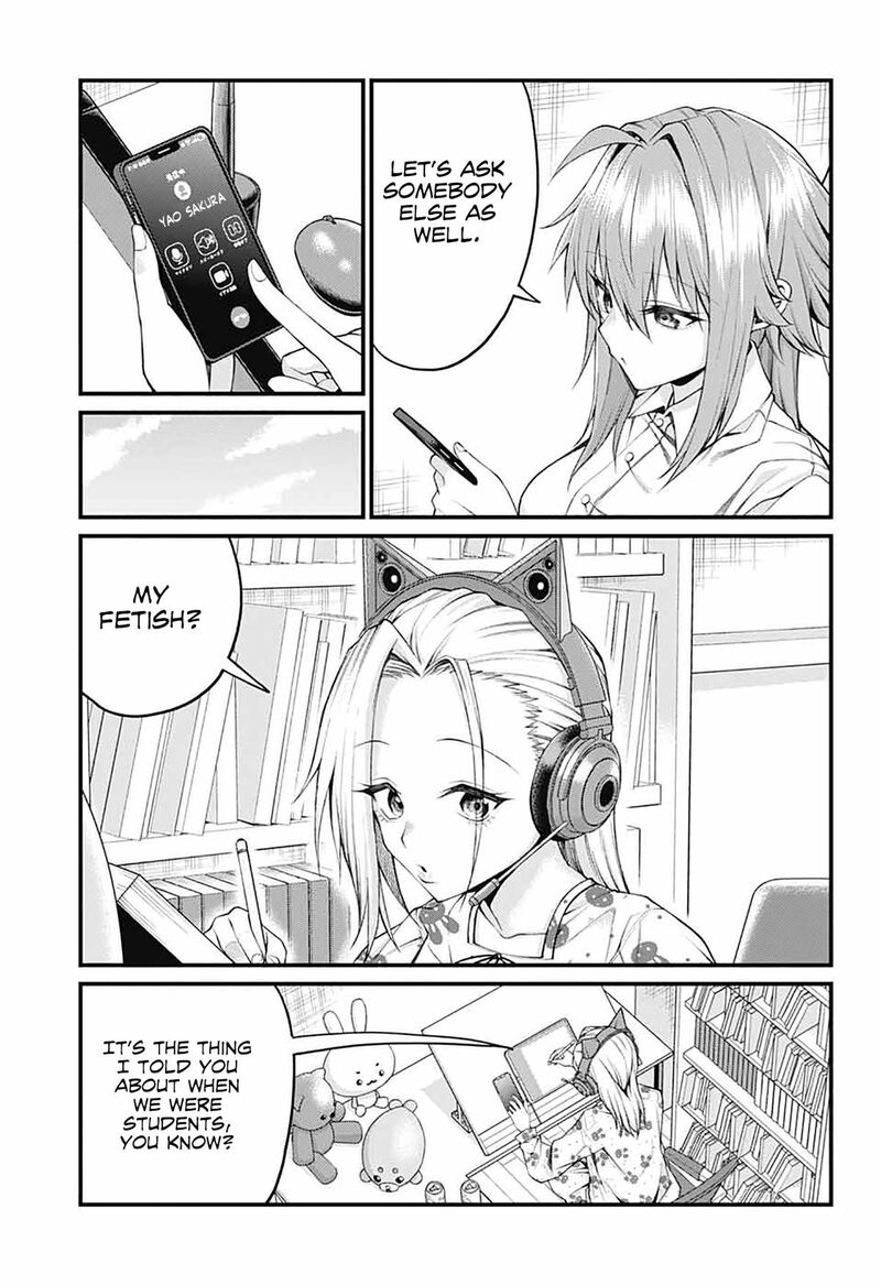 Akanabe Sensei Wa Tereshirazu 27 5