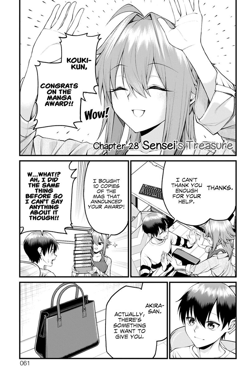 Akanabe Sensei Wa Tereshirazu 28 1