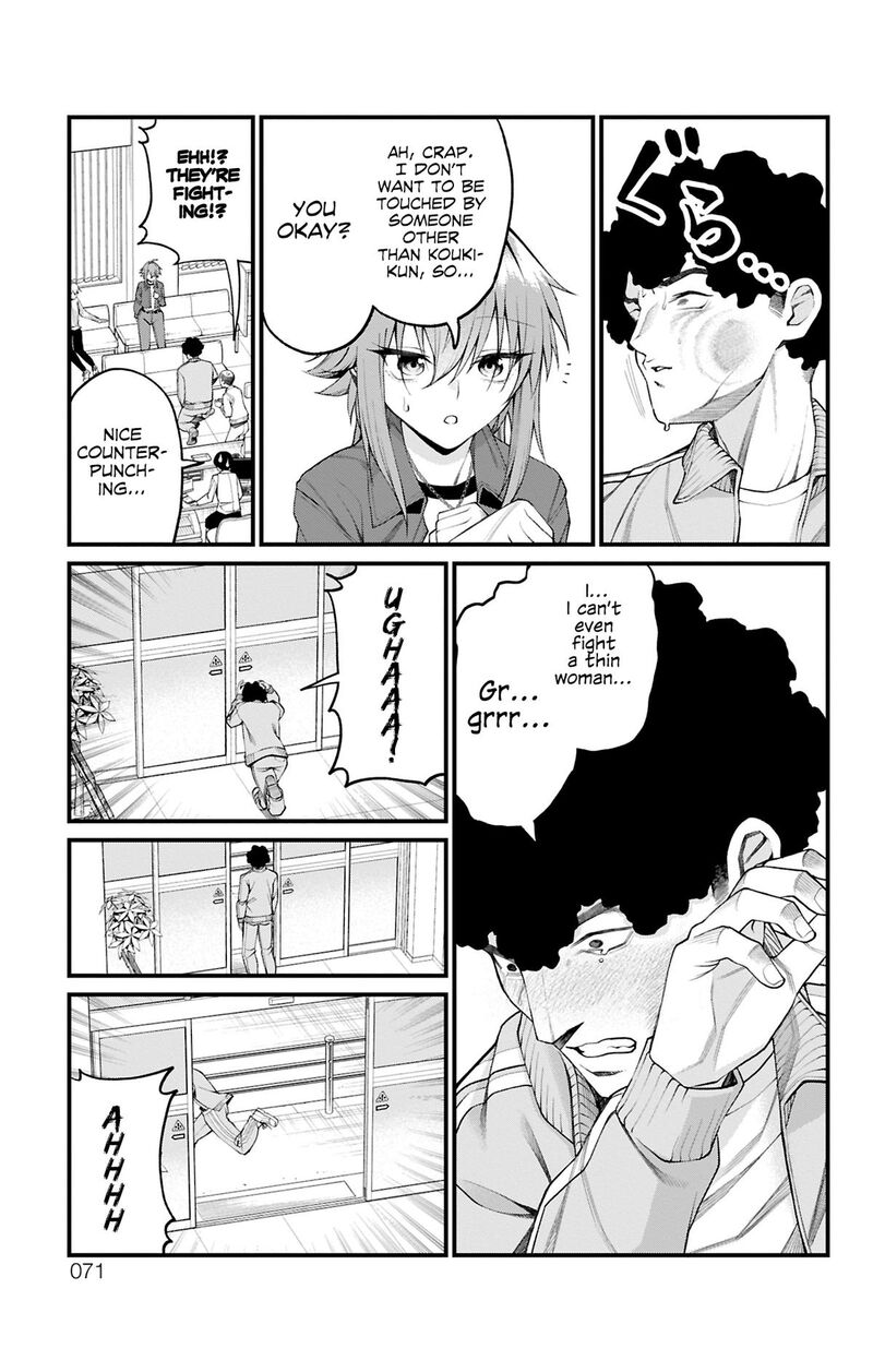 Akanabe Sensei Wa Tereshirazu 28 11