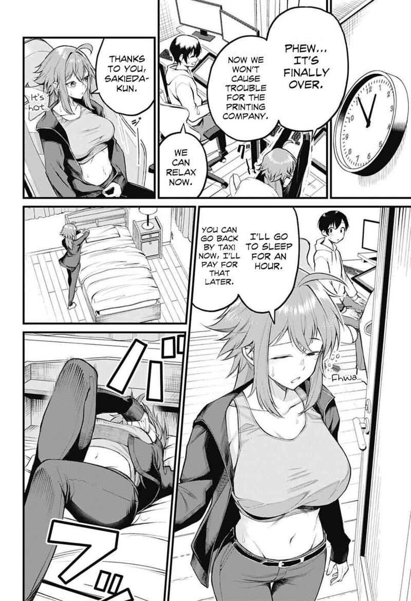 Akanabe Sensei Wa Tereshirazu 3 4