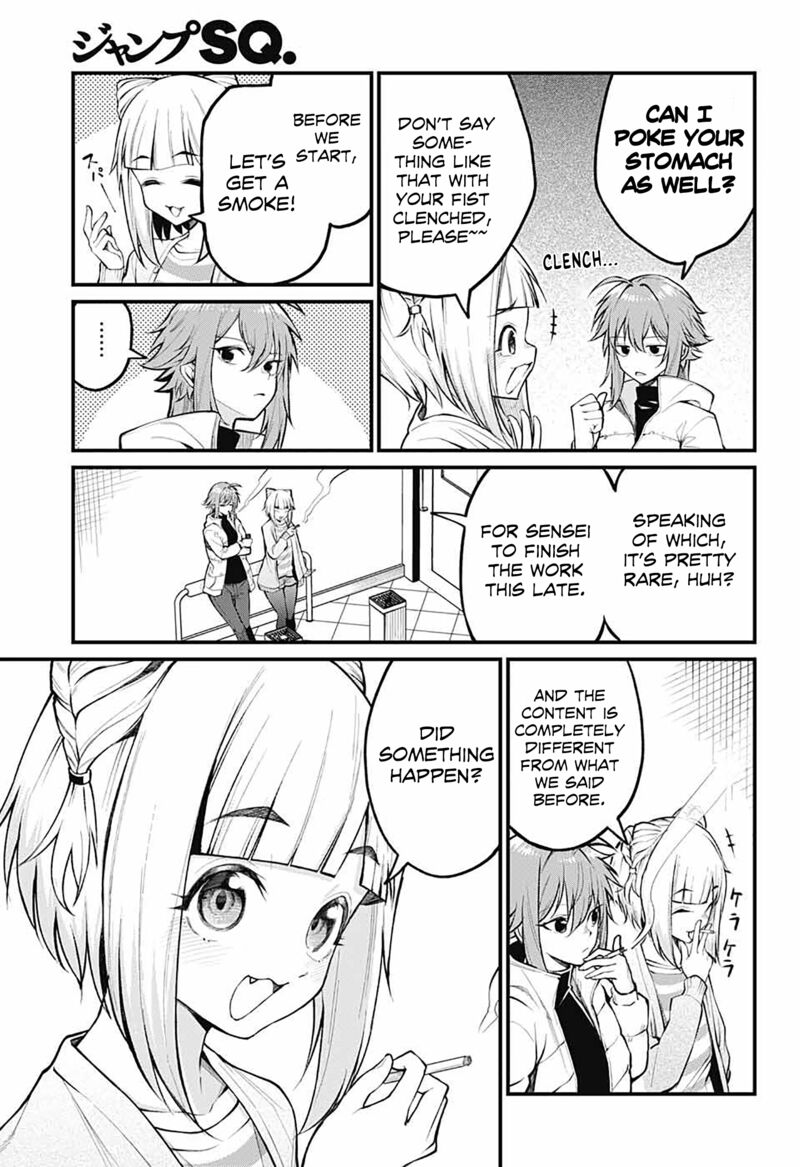 Akanabe Sensei Wa Tereshirazu 3 9