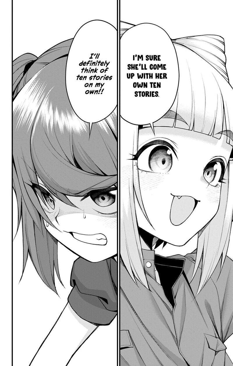 Akanabe Sensei Wa Tereshirazu 46 13